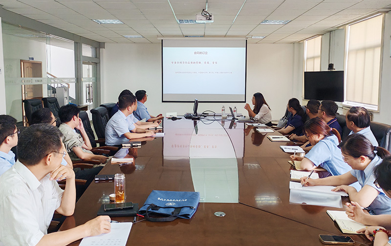 1721369898603741.jpg 風(fēng)險防范.jpg